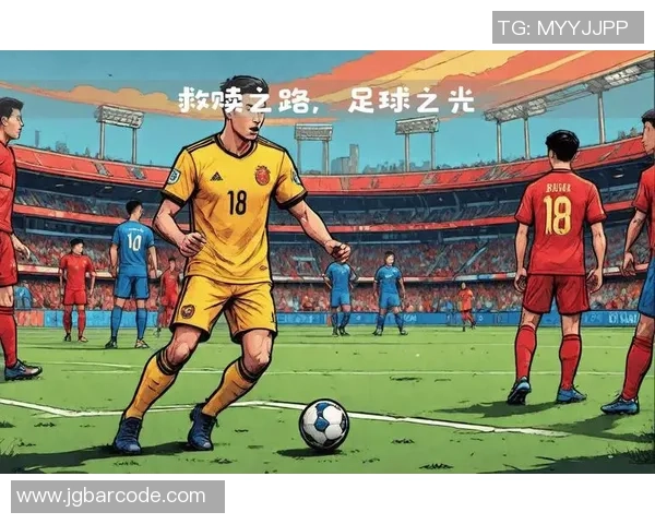 罗德里戈的足球之路：从青训新星到世界舞台的闪耀之星