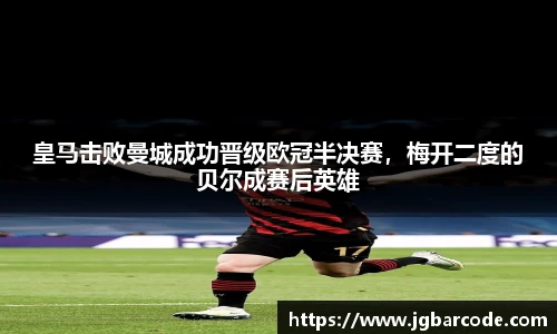 Bwin必赢官网入口