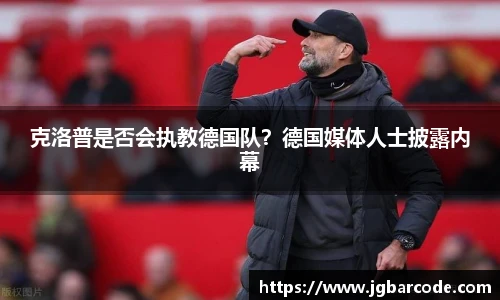 Bwin必赢