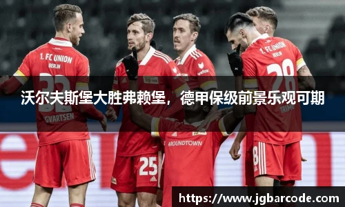 Bwin必赢官网入口