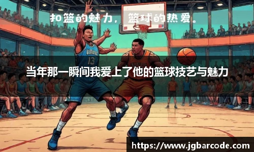 Bwin必赢官网