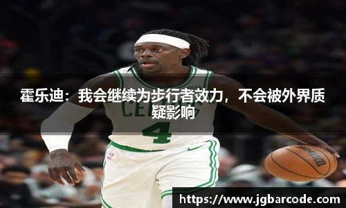 Bwin必赢app下载