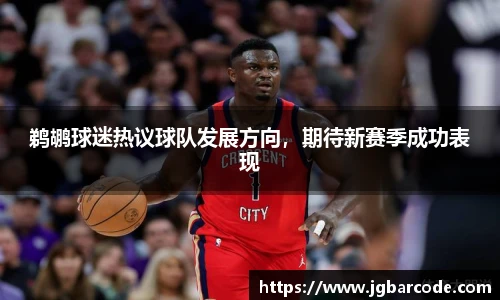 Bwin必赢官网入口
