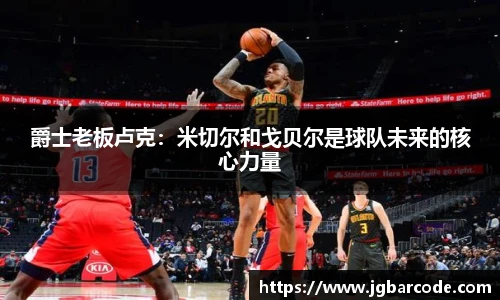 Bwin必赢官网入口