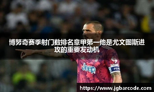 Bwin必赢官网
