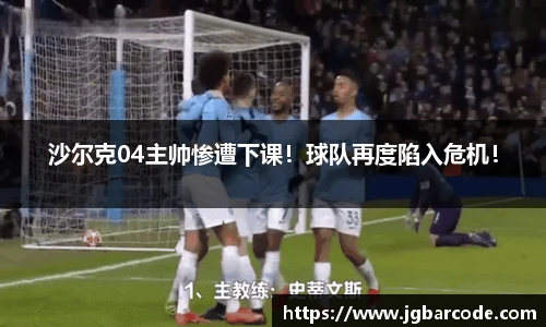 Bwin必赢官网