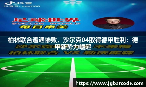Bwin必赢官网入口