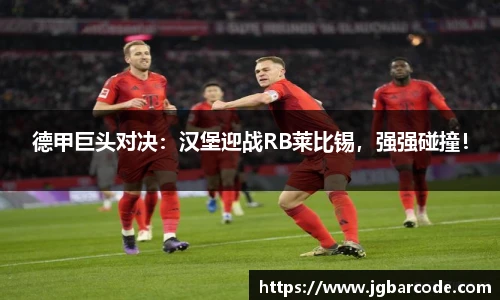 Bwin必赢