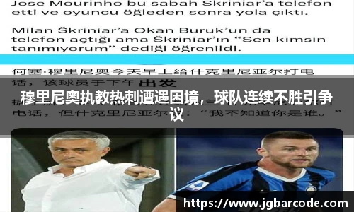 Bwin必赢官网