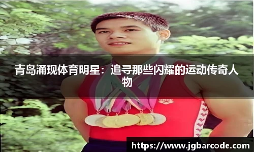 Bwin必赢官网