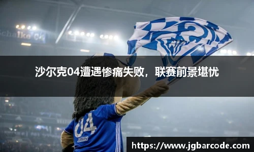 Bwin必赢官网入口