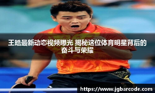 Bwin必赢app下载