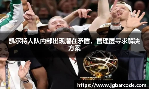 Bwin必赢app下载
