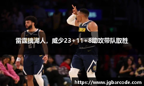 Bwin必赢官网