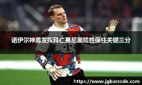 Bwin必赢官网