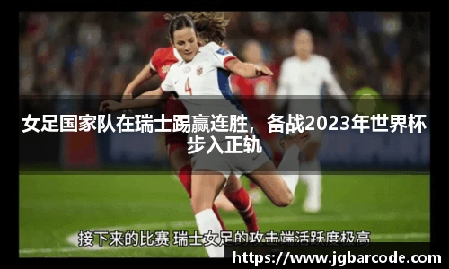 Bwin必赢app下载