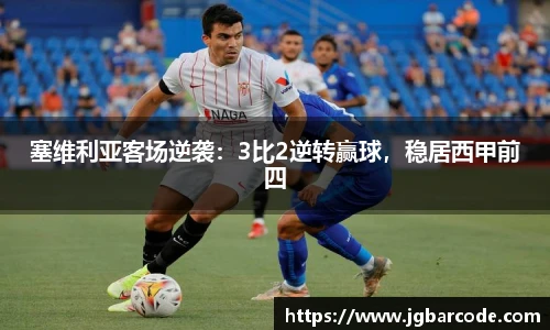 Bwin必赢