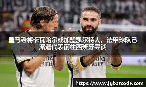 Bwin必赢官网入口