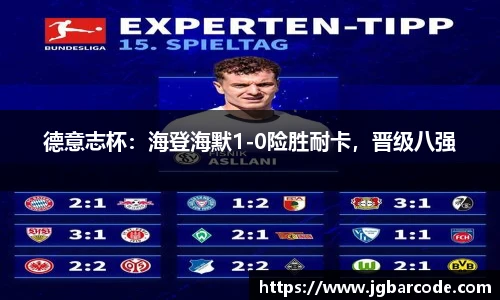 Bwin必赢官网