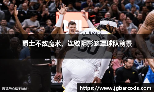 Bwin必赢