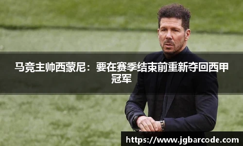 Bwin必赢官网入口
