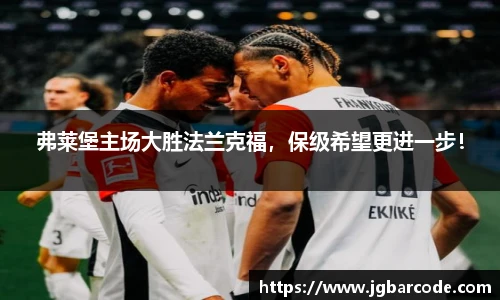 Bwin必赢官网入口