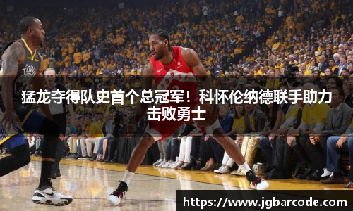 Bwin必赢app下载