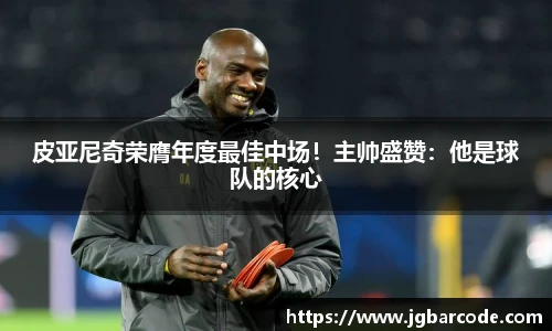 Bwin必赢app下载