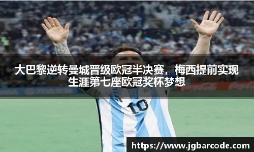 Bwin必赢官网入口