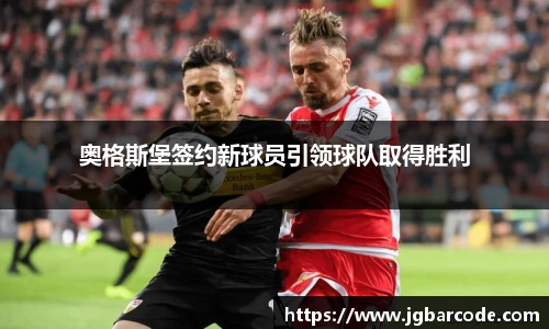 Bwin必赢官网