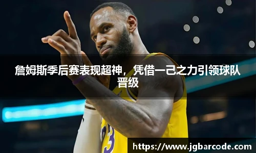 Bwin必赢app下载
