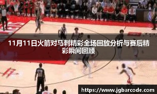 Bwin必赢app下载
