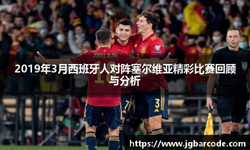 Bwin必赢官网入口