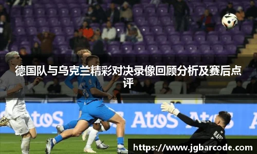 Bwin必赢