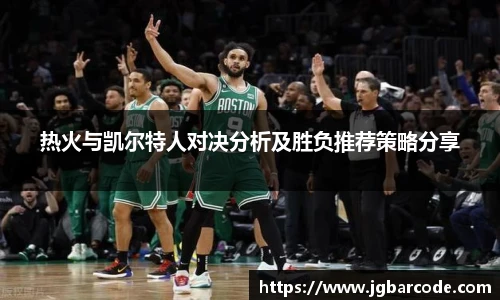 Bwin必赢官网