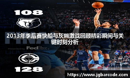 Bwin必赢官网入口
