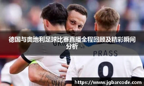 Bwin必赢官网