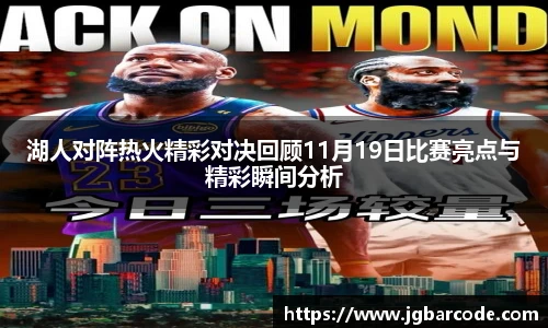 Bwin必赢app下载
