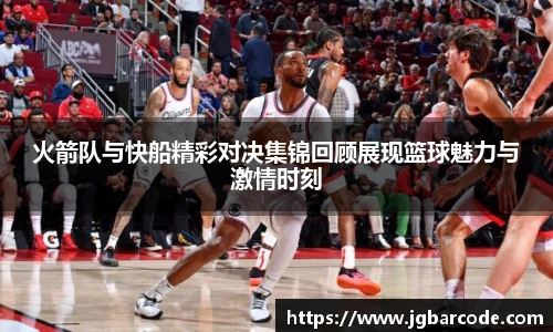Bwin必赢官网入口