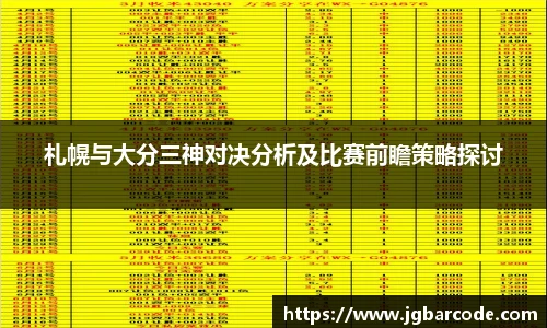Bwin必赢app下载