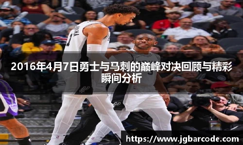 Bwin必赢官网入口