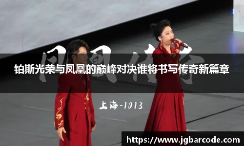 Bwin必赢官网入口
