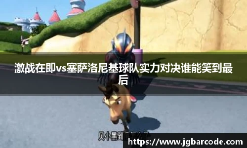 Bwin必赢官网