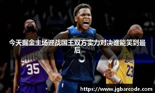 Bwin必赢官网