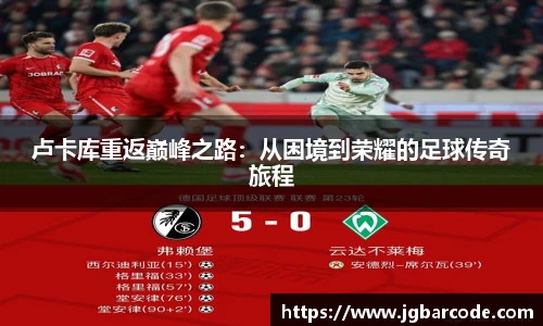 Bwin必赢官网