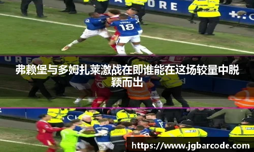 Bwin必赢官网入口