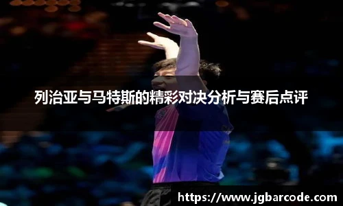 Bwin必赢官网