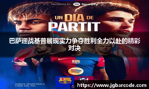 Bwin必赢官网入口