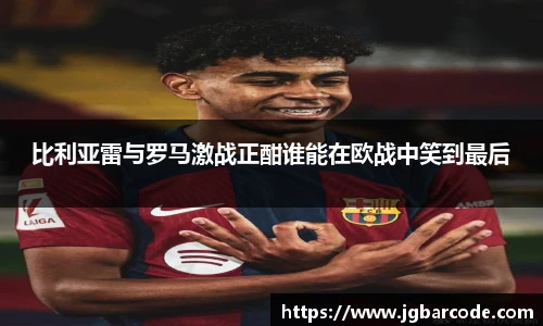 Bwin必赢app下载