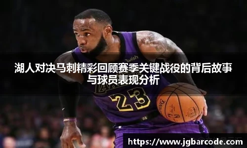 Bwin必赢